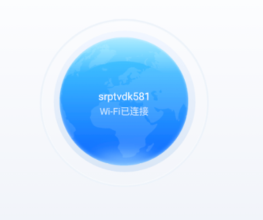热点WiFi宝app 1