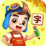 贝壳识字免费版  v1.3.07.40