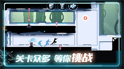 英雄极速炫跑 截图2