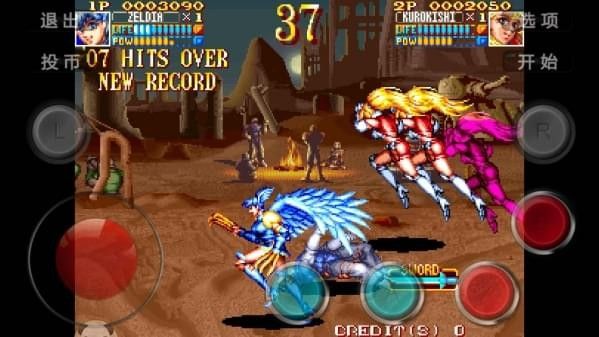 电神魔傀2安卓版 截图3