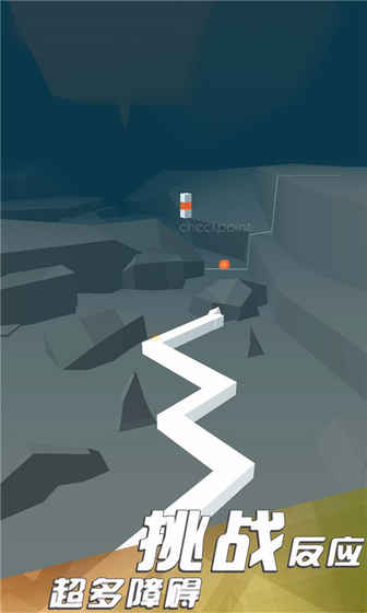 臻至讯小精灵 截图5