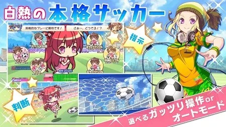 让你负债存档汉化版 截图3