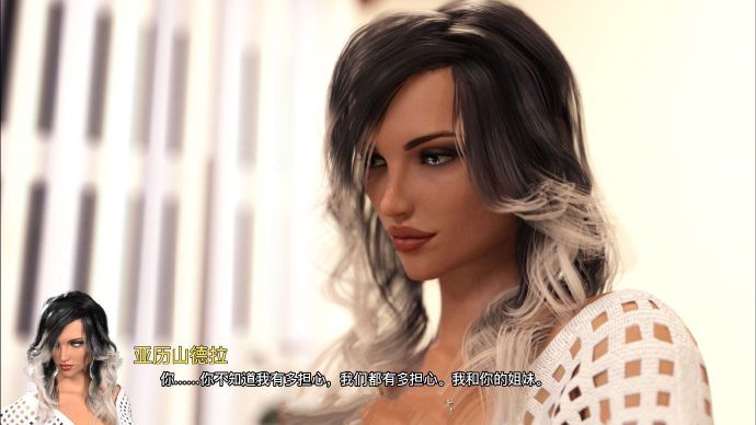 失忆安卓汉化版