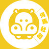 河马社区app
