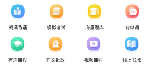 快点学app 1