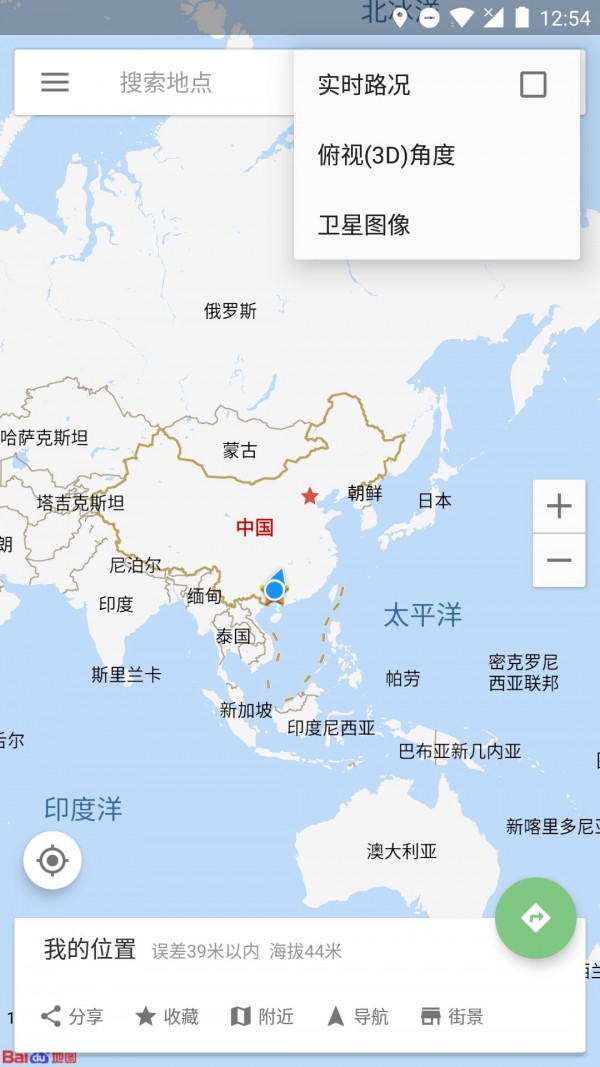 白马地图 截图1