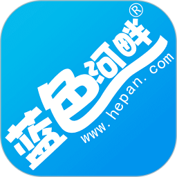 蓝色河畔app v5.9.3