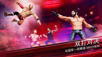 wwe mayhem 截图2