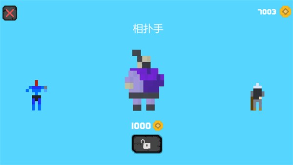 像素英雄跑酷游戏 截图4