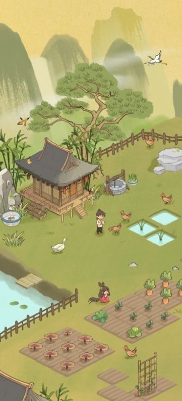 仙山小农游戏正式版