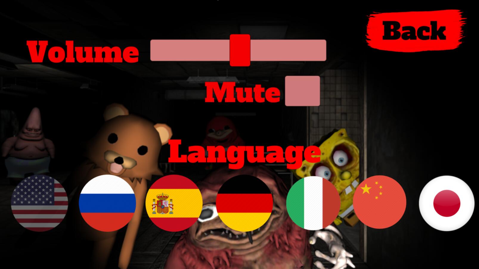 恐怖模因医院正式版 截图1