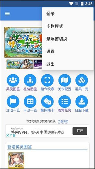 mooncellwiki 截图1