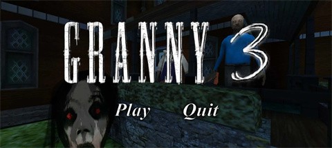 恐怖奶奶冰淇淋6 截图2