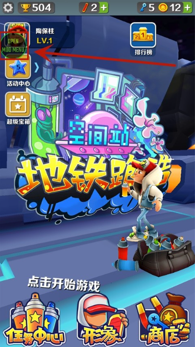 无邪盒子安卓免费版 截图2