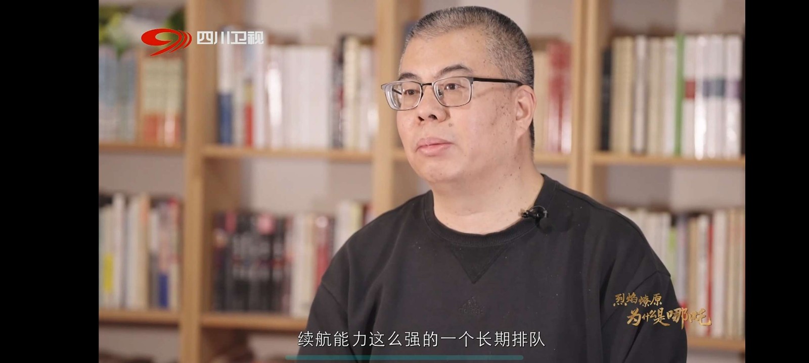 HTV电视tv版 截图4