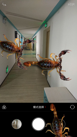 模拟蝎子在手机爬行app 截图3