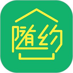 社区随约服务网上驿站  v7.2.9.0.8