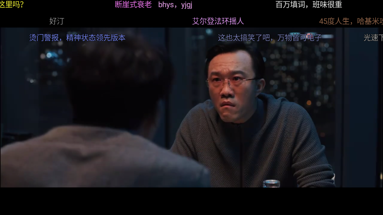 DB影院免费版 截图2
