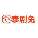 泰剧兔app无限资源  v1.5.5.7