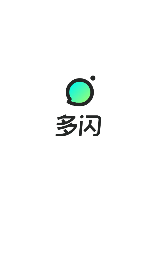 多闪app官方版 截图1