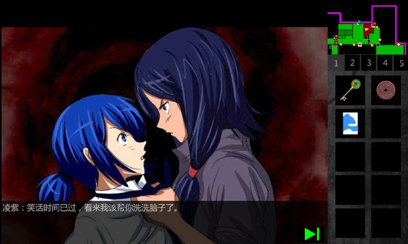 泞之翼1诅咒 截图1