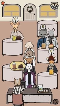 咖啡我们的故事游戏 截图4