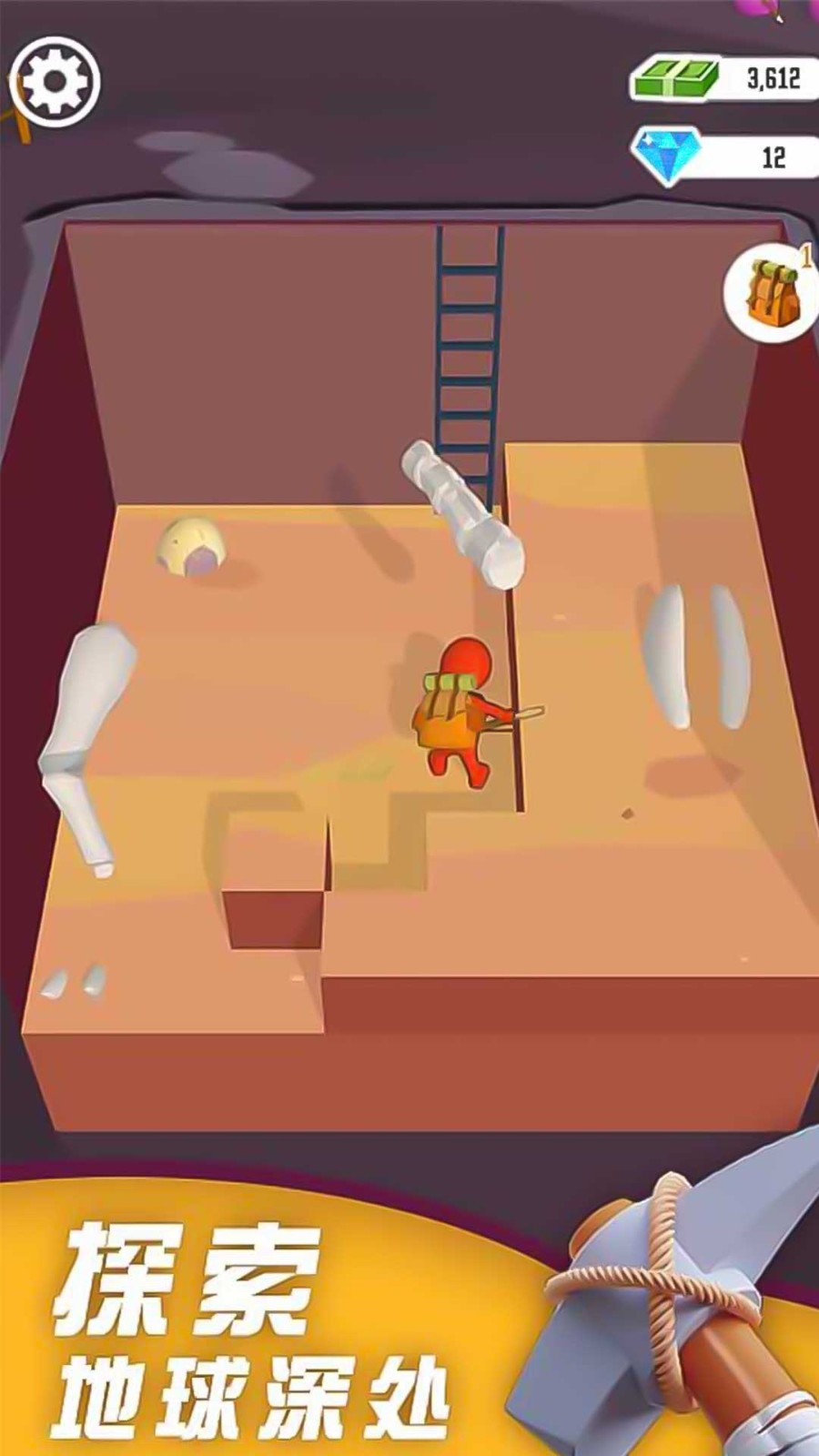 第六人格安卓版 截图3