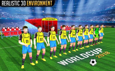 FIFA Online3M 截图4
