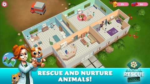 动物救助公司