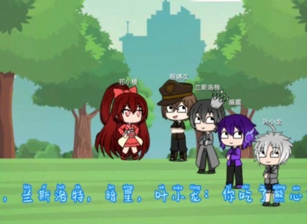 樱花迷你秀手机版 截图2