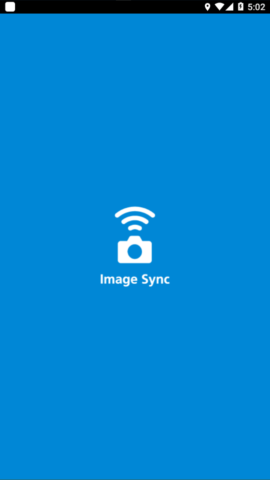 理光Image Sync v2.1.16 截图1