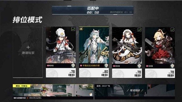 卡拉比丘公测版 1