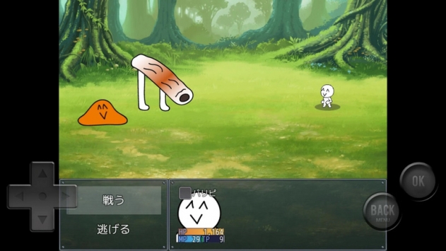 前卫的粪作rpg手机版 截图1