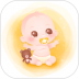 宝宝成长记录app 2.21005.8