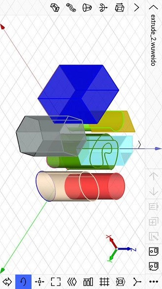 cad建模号手机版 3.0 截图1