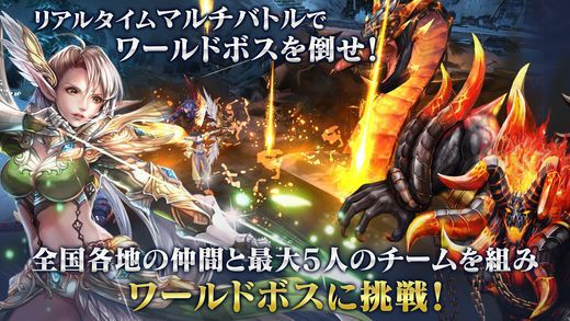 奥兹安魂曲 截图1