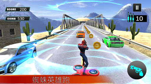 超级英雄烦躁不安的人 截图2