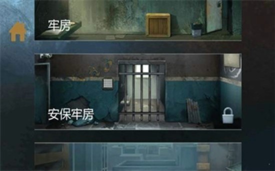 无尽的密室逃脱救赎之路 截图2