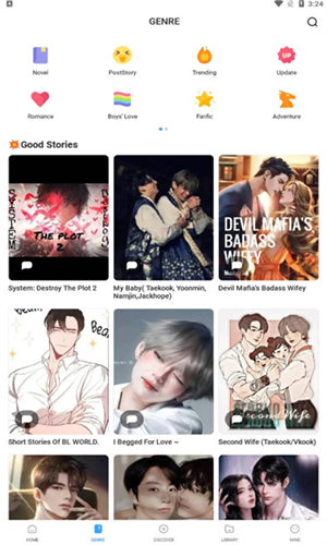 noveltoon动画片 截图4