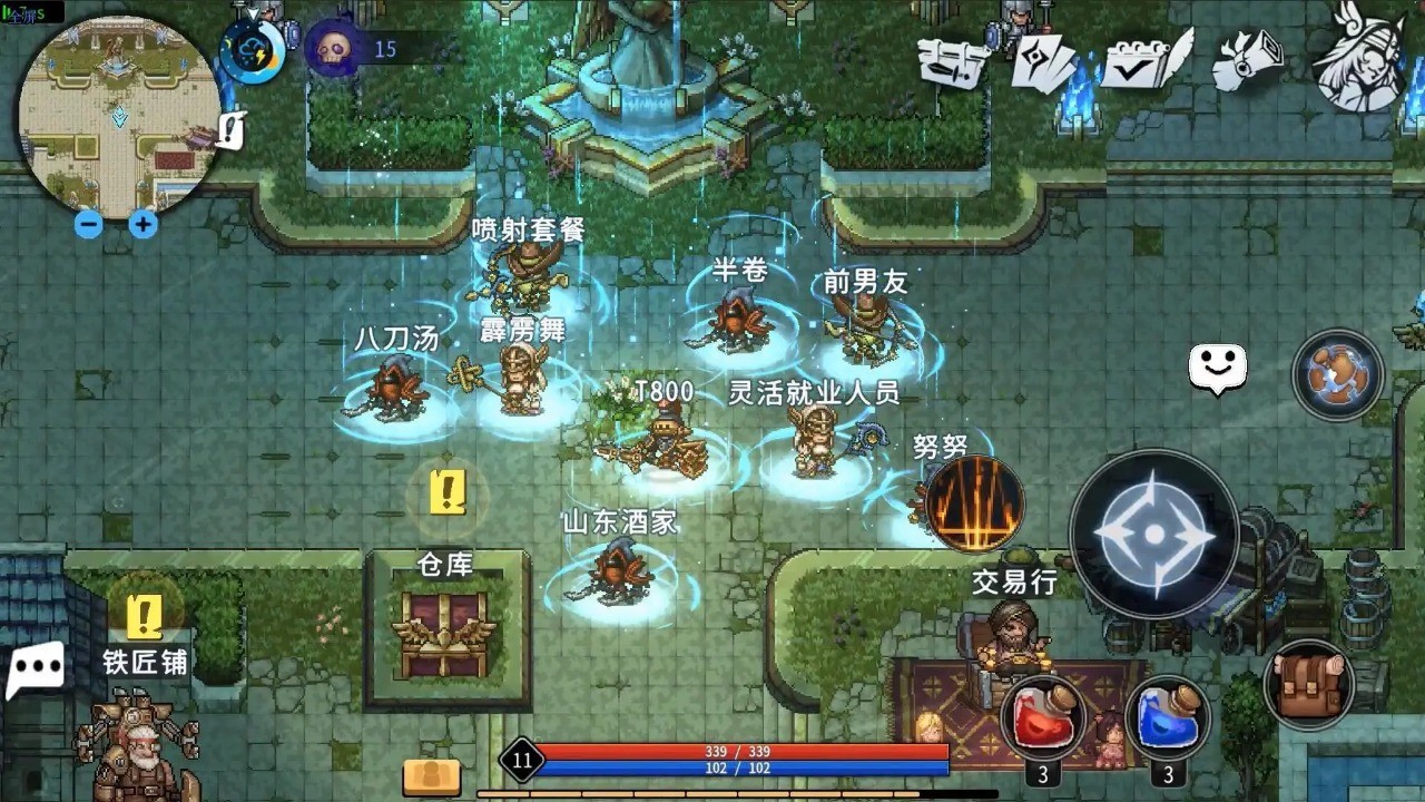 黑白之地手机版 截图3