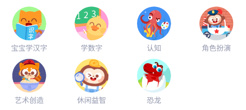 多多快乐童年app v1.8.07 1