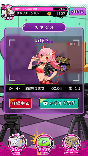 魔物娘UP主