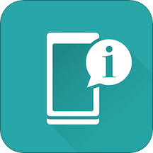 device info设备信息app v2.8.9 安卓版