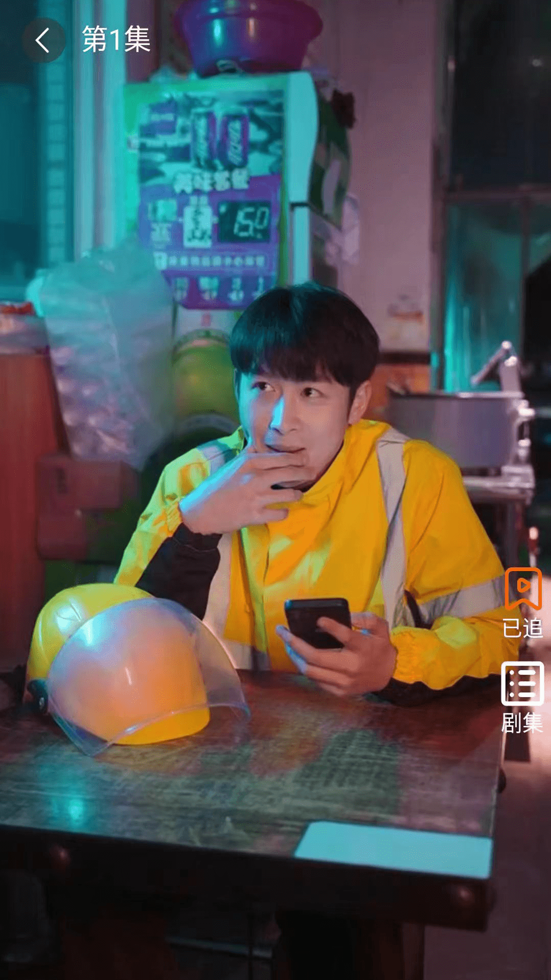 春月短剧最新版