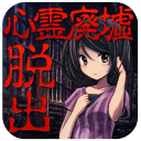 心灵废墟  v1.2.0