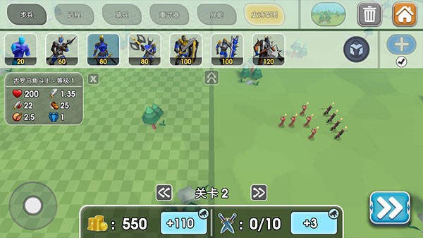 全面史诗战争模拟器内置菜单 截图3