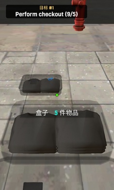 服装店模拟器汉化版 截图2