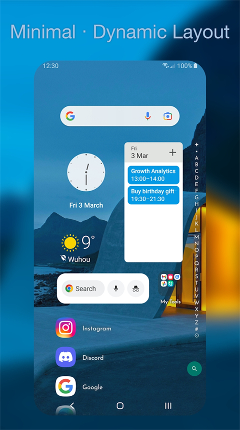 DNA桌面正版 截图3