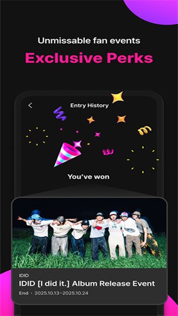 berriz官方下载 截图2