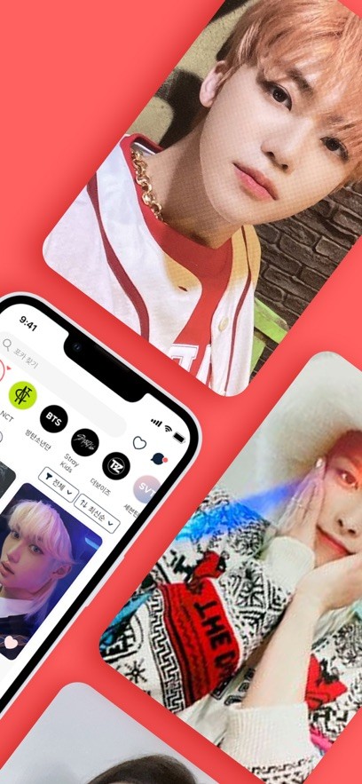 pocamarket最新版 截图3